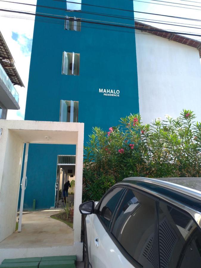 Mahalo Residence 06 - Pôrto das Galinhas Екстериор снимка